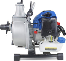 Load image into Gallery viewer, Hyundai 43cc 2-Stroke 1.5 Inch Water Pump | HYWP4300X