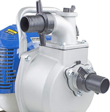 Load image into Gallery viewer, Hyundai 43cc 2-Stroke 1.5 Inch Water Pump | HYWP4300X