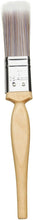 Load image into Gallery viewer, Fit4TheJob 5 piece Diamond DIY Paint Brush Set Emulsion Gloss Satin Paints