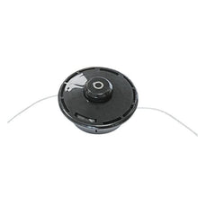 Load image into Gallery viewer, Hyundai HYBC5080AV Grass Trimmer 50.8cc Anti Vibration Brushcutter
