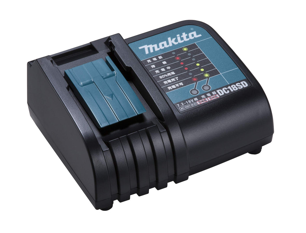 MAKITA DC18SD 18V LXT LI-ION CHARGER LI-ION 14.4-18V