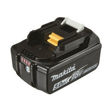 Load image into Gallery viewer, Makita Battery &amp; Charger Set (DC18RC Charger + BL1850B 5.0Ah Battery)
